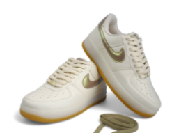 Air Force 1 Mat�lico